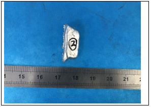 铝锭成分分析 铝锭成分分析