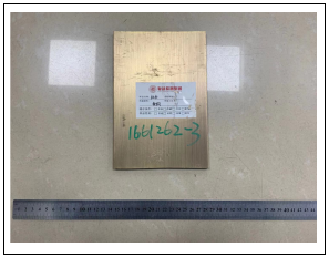 黄铜栏杆成分分析 黄铜栏杆成分分析