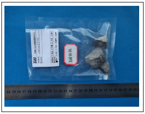 高碳铬铁成分分析 高碳铬铁成分分析