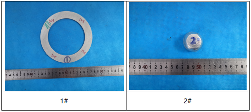 铝块成分分析 铝块成分分析