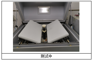 RBC散热器中性盐雾测试 RBC散热器中性盐雾测试