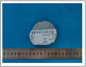 40Cr活塞成分检测 40Cr活塞成分检测