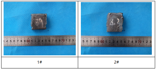 Q345R钢板成分分析 Q345R钢板成分分析