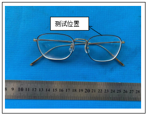 眼镜框成分分析