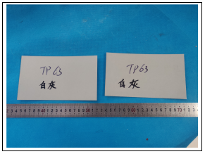 彩钢板成分分析 彩钢板成分分析