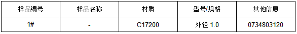 1695805632890507.png image.png