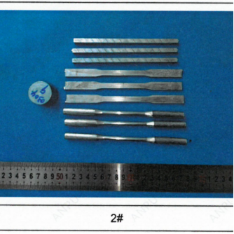 YZZnAI4A锌合金成分检测