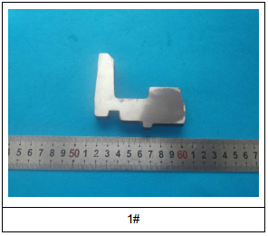 GH190皮带轮化学成分分析 GH190皮带轮化学成分分析