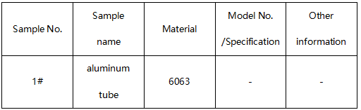 6063铝管成分分析 6063铝管成分分析