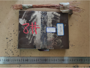 焊丝成分分析-冲击测试 焊丝成分分析-冲击测试