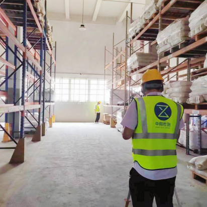 广州富斯乐钢结构货架承重测试