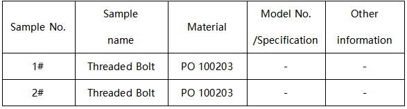 螺纹螺栓成分分析