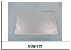 软胶邵氏硬度测试 软胶邵氏硬度测试