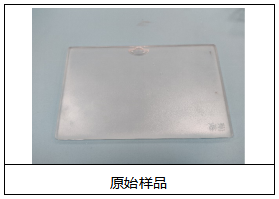 软胶邵氏硬度测试 软胶邵氏硬度测试