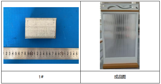 钢制屏风隔断维氏硬度 钢制屏风隔断维氏硬度