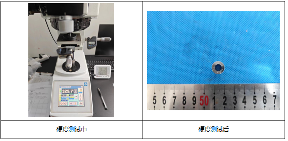 金属棒材维氏硬度-拉伸测试 金属棒材维氏硬度-拉伸测试