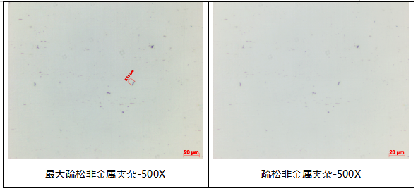 镍钛合金晶粒度-非金属夹杂 镍钛合金晶粒度-非金属夹杂