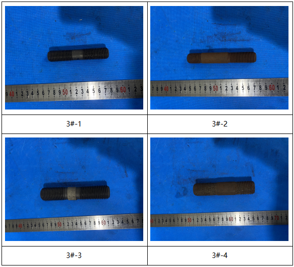 碳钢螺栓成分分析-保证载荷测试 碳钢螺栓成分分析-保证载荷测试