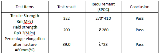 SPCC钢板成分分析 SPCC钢板成分分析