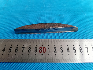 衬板成分分析 衬板成分分析
