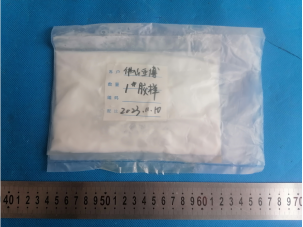 聚氯乙烯PVC塑料成分分析 聚氯乙烯PVC塑料成分分析