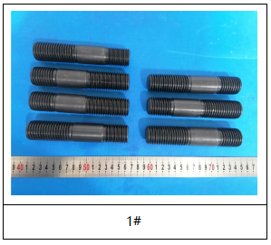 中开泵螺栓布氏硬度 中开泵螺栓布氏硬度