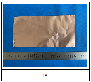 铜箔胶带维氏硬度-导热系数