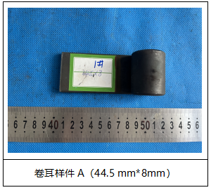 卷耳样件弹簧钢金相分析-晶粒度 卷耳样件弹簧钢金相分析-晶粒度