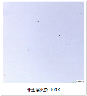 H13模具钢非金属夹杂-平均晶粒度 H13模具钢非金属夹杂-平均晶粒度