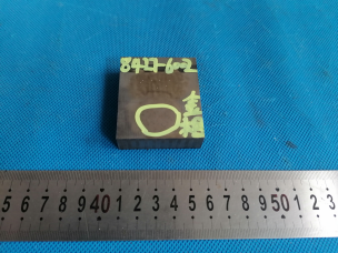 高温合金工具钢非金属夹杂-晶粒度 高温合金工具钢非金属夹杂-晶粒度