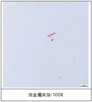 高温合金工具钢非金属夹杂-晶粒度 高温合金工具钢非金属夹杂-晶粒度
