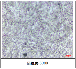 高温合金工具钢非金属夹杂-晶粒度 高温合金工具钢非金属夹杂-晶粒度
