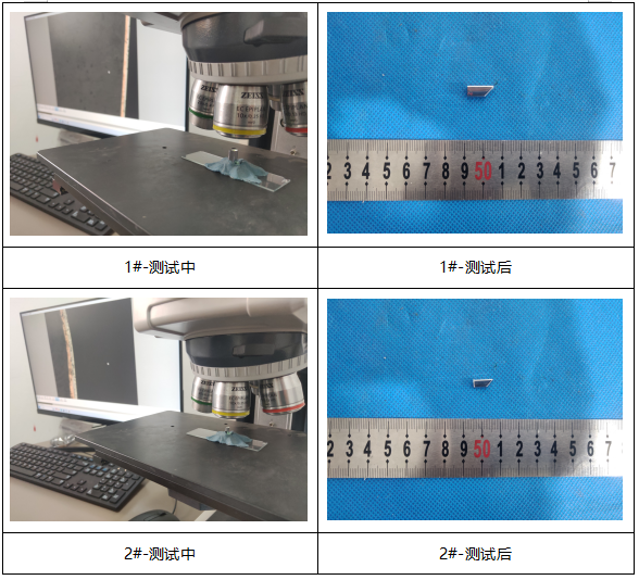 汽车标牌镀层厚度检测 汽车标牌镀层厚度检测