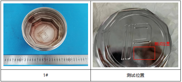 轮毂盖镀层厚度 轮毂盖镀层厚度
