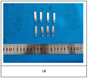 包圆长脚端子中性盐雾测试