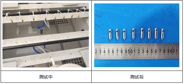 铁轴中性盐雾测试 铁轴中性盐雾测试