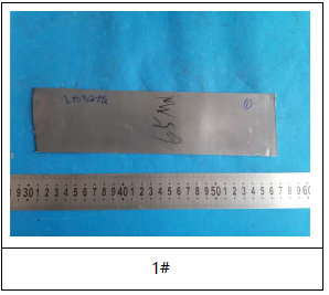 冷轧钢板化学成分分析-拉伸测试 冷轧钢板化学成分分析-拉伸测试