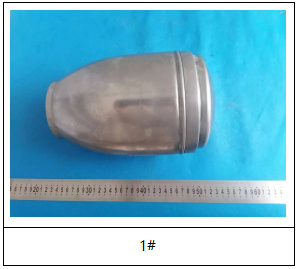 金属瓮成分分析-拉伸测试 金属瓮成分分析-拉伸测试