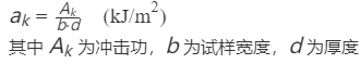 1765349537648775.png 公式1.png