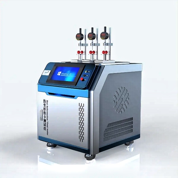 桂林复合材料热变形温度测试