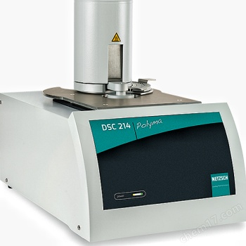 桂林复合材料比热容测试