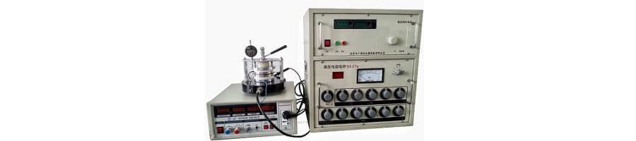 复合材料介电损耗因数测试-广州中翔检测技术有限公司 复合材料介电损耗因数测试-广州中翔检测技术有限公司