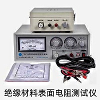 复合材料表面电阻率测试-广州中翔检测技术有限公司