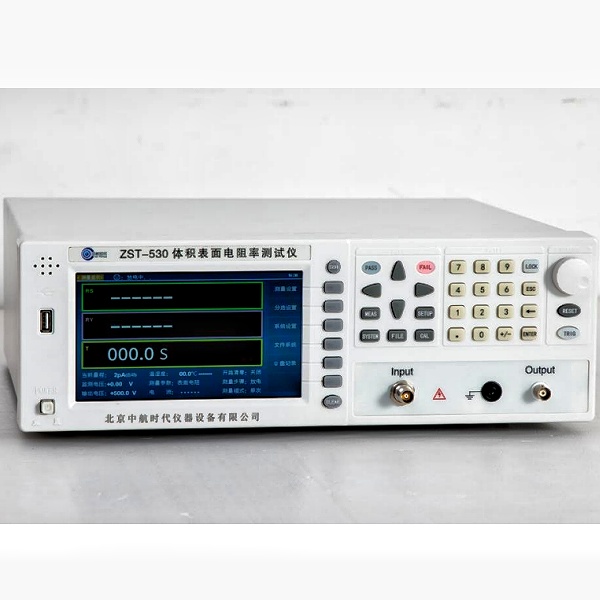 六安复合材料体积电阻率测试